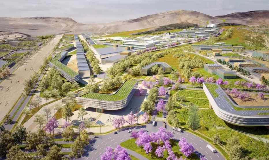 Parque Industrial de Ancón (PIA)